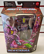 2024 MOTU Masterverse BATTLE ARMOR SKELETOR   New Eternia  Mattel Sealed New.