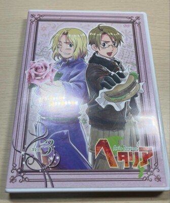 Hetalia Axis Powers Vol.3 DVD