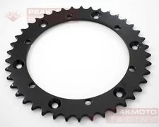 JT Sprockets - JTR853.41 - Steel Rear Sprocket, 41T Yamaha Banshee 1989-2006