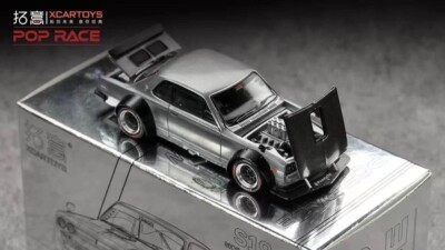 poprace ポップレース GT-R V8 DRIFT 香港限定 入手困難品 poprace ポップレース GT-R V8 DRIFT 香港限定 入手困難品