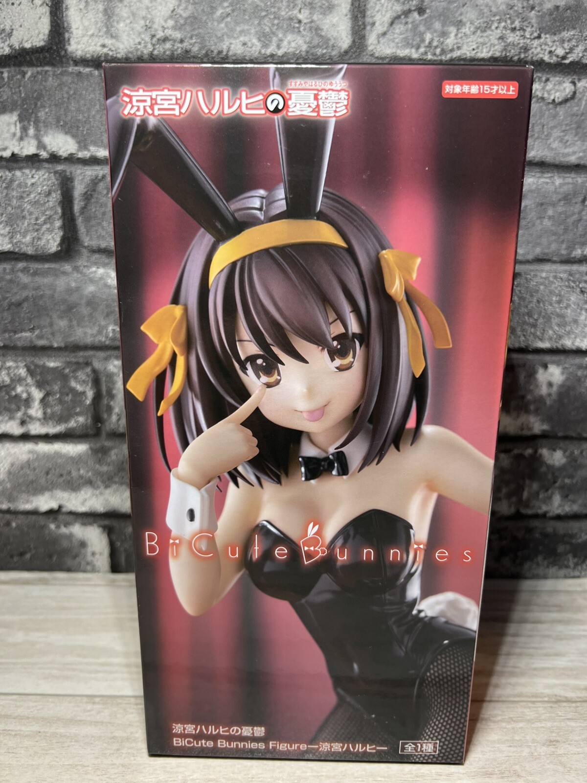 Figura Anime La Melancolía de Haruhi Suzumiya Haruhi Suzumiya BiCute Bunnies
