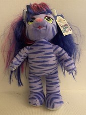 Build-A-Bear Honey Girls HG Teegan III Tiger Plush Figure 18" With Tags