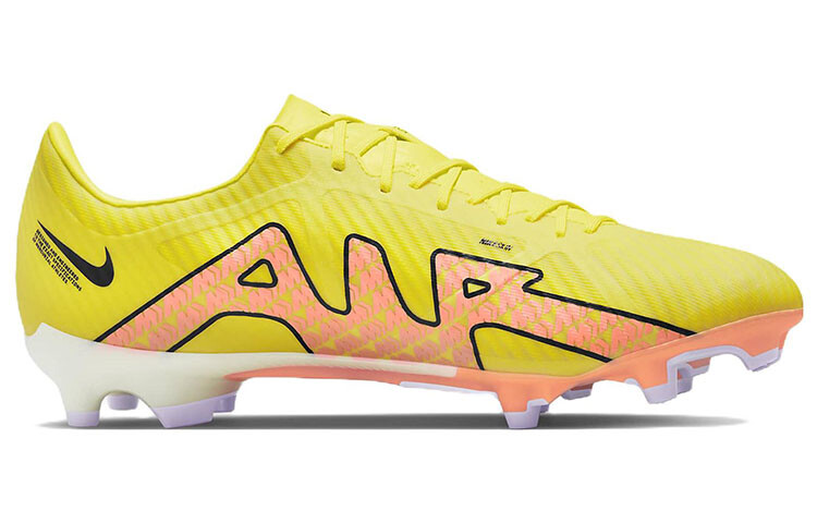 Nike Zoom Mercurial Vapor 15 Academy MG Lucent Pack 2022 - DJ5631