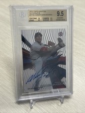 2015 Topps High Tek Autographs Nomar Garciaparra BGS 9.5/ 10 Auto Red Sox