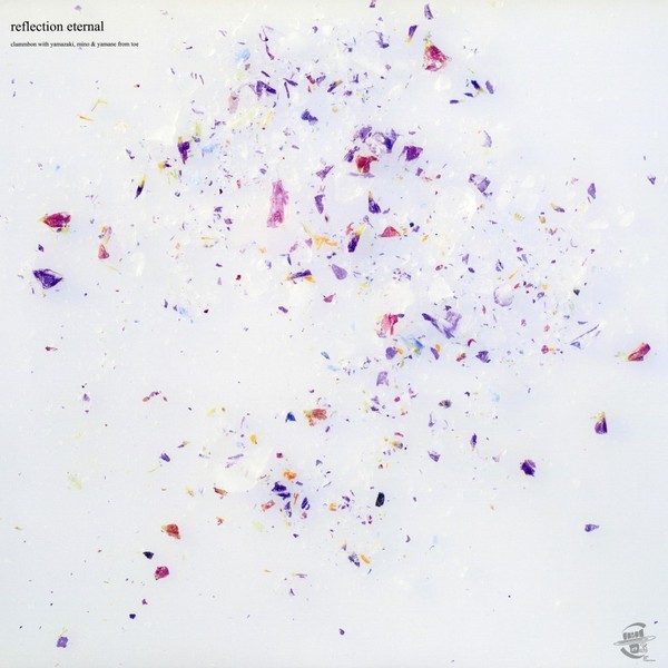 Nujabes / Reflection Eternal / Imaginary Folklore Hyde Out