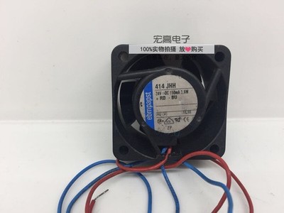 Distributor Cap-Yec WD Express YD-414 #fv