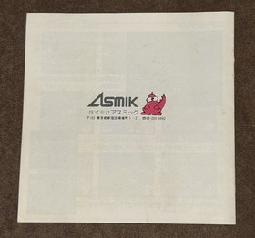 Power Drift NEC PC Engine Hucard Japan Import US Seller TESTED