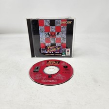SUPER STREET FIGHTER II X 3DO Grand Master Challenge 3DO Japan Complete CIB  image