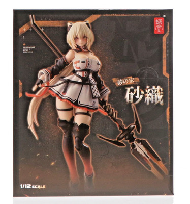 Snail Shell Sand House Saori 1/12 Scale Pre-Painted Action Figure NEW From Japan
