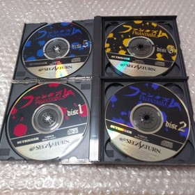 PHANTASM Sega Saturn 0102 ss