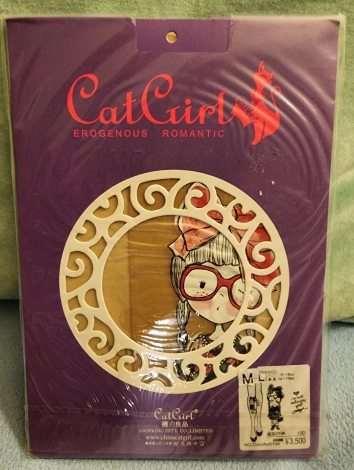 Chinacatgirl gato niña estampado pantimedias divertidas erógenas románticas pantimedias nerd grl Foto 3 de 4