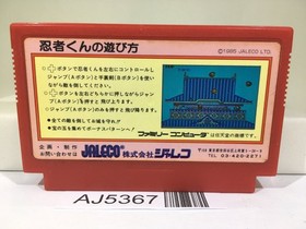 Ninja Kun Kid Majo no Bouken Nintendo Famicom NES Japan - AJ5367