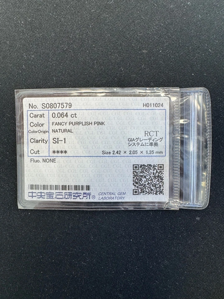 Diamante rosa arroxeado extravagante 0,06 quilates certificado solto cor natural corte radiante - Imagem 2 de 2