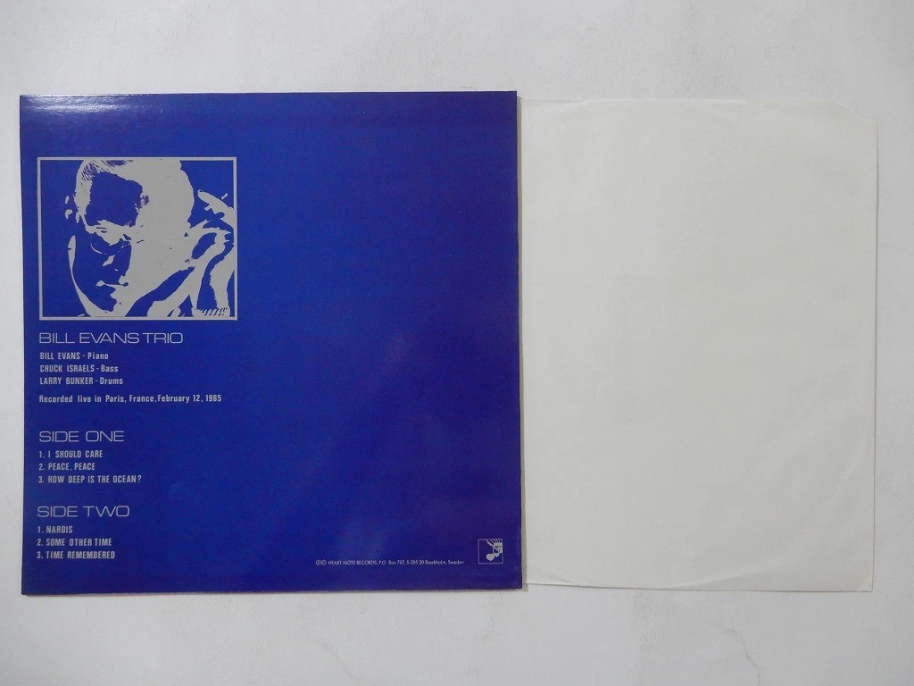 Bill Evans How Deep Is The Ocean? Heart Note Records HN 007 Sweden  VINYL LP