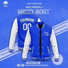 Create Your Own Custom Personalized  Letterman Varsity, Custom Patches Jacket