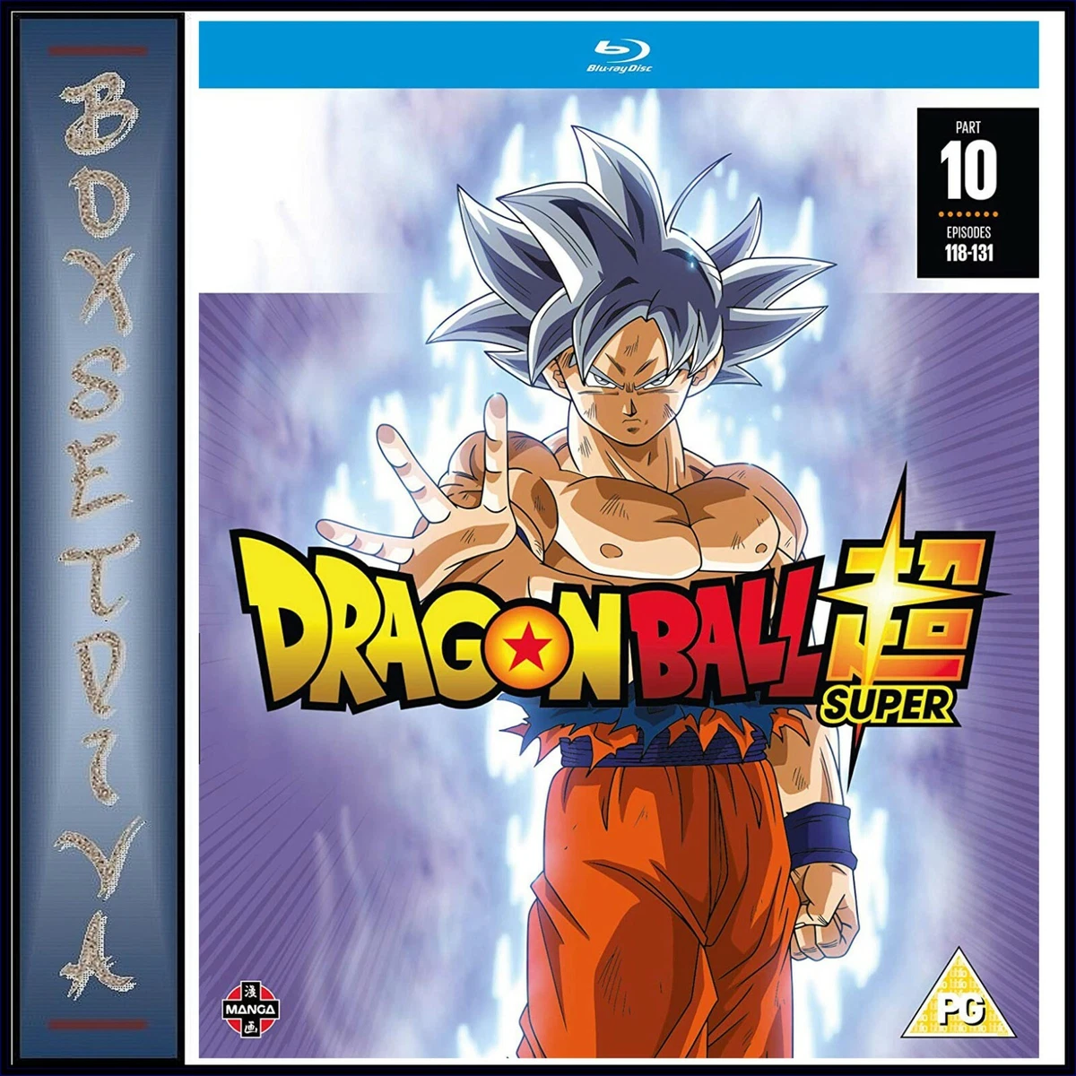 Dragon Ball Super' Blu-Ray and DVD Release Date is revealed