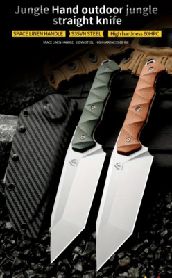 FULL-TANG TE449820 | Tanto Messer G10 Griff Kydex-Cover 26cm Survivor Outdoor