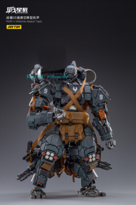JOYTOY 09th LEGION-FEAR V (Airbome Assault Type) 1/18 War 
