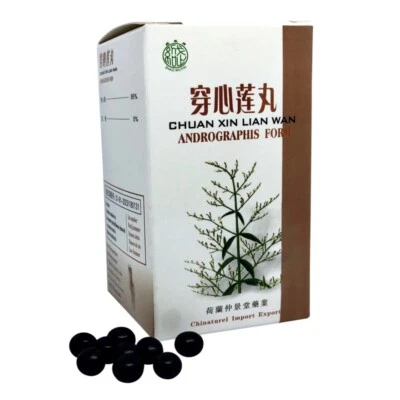 Chuan Xin Lian Wan – Andrographis Form – Authentische TCM Kräuterformel