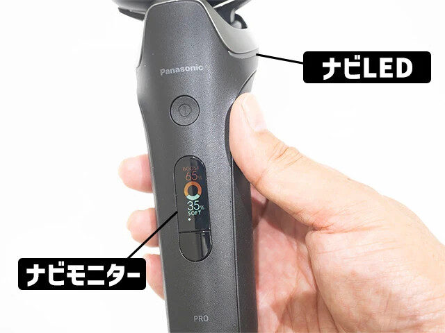 Panasonic Lamdash PRO ES-L690U-K Shaver 6-blade Auto-clean AC100