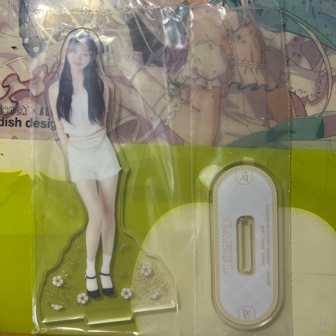 Ichiban Kuji IVE C prize Acrylic Stand GAEUL | eBay