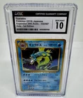 032 Gyarados Holo 1st Edition 2016 Pokemon Japan Expansion 20th Anniv CGC 10 Gem