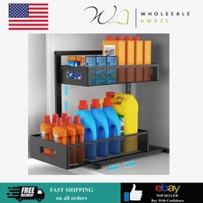Under Sink Organizer Pull Out Cabinet Organizer Adjustable Height 2 Tier (1pc)