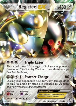Registeel EX 81/124 - Dragons Exalted Holofoil