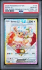 2025 POKEMON PRISMATIC EVOLUTIONS SUPER-PREMIUM COLLECTION EEVEE EX PSA 10