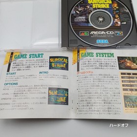 SEGA Surgical Strike MEGA CD Game Excellent Condition No Disk Damage