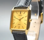 Vintage 1994 [N MINT] Seiko Spirit 7N01-5180 25mm Gold Dial Tank Qz watch JAPAN