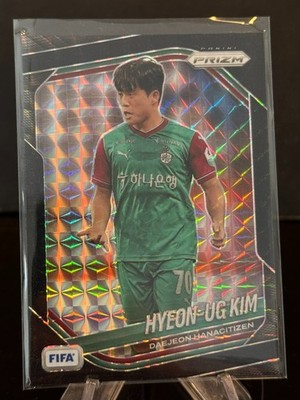 2025-26 Panini Prizm FIFA Balck Mosaic Hyeon-Ug Kim 1of1   Daejeon Hana