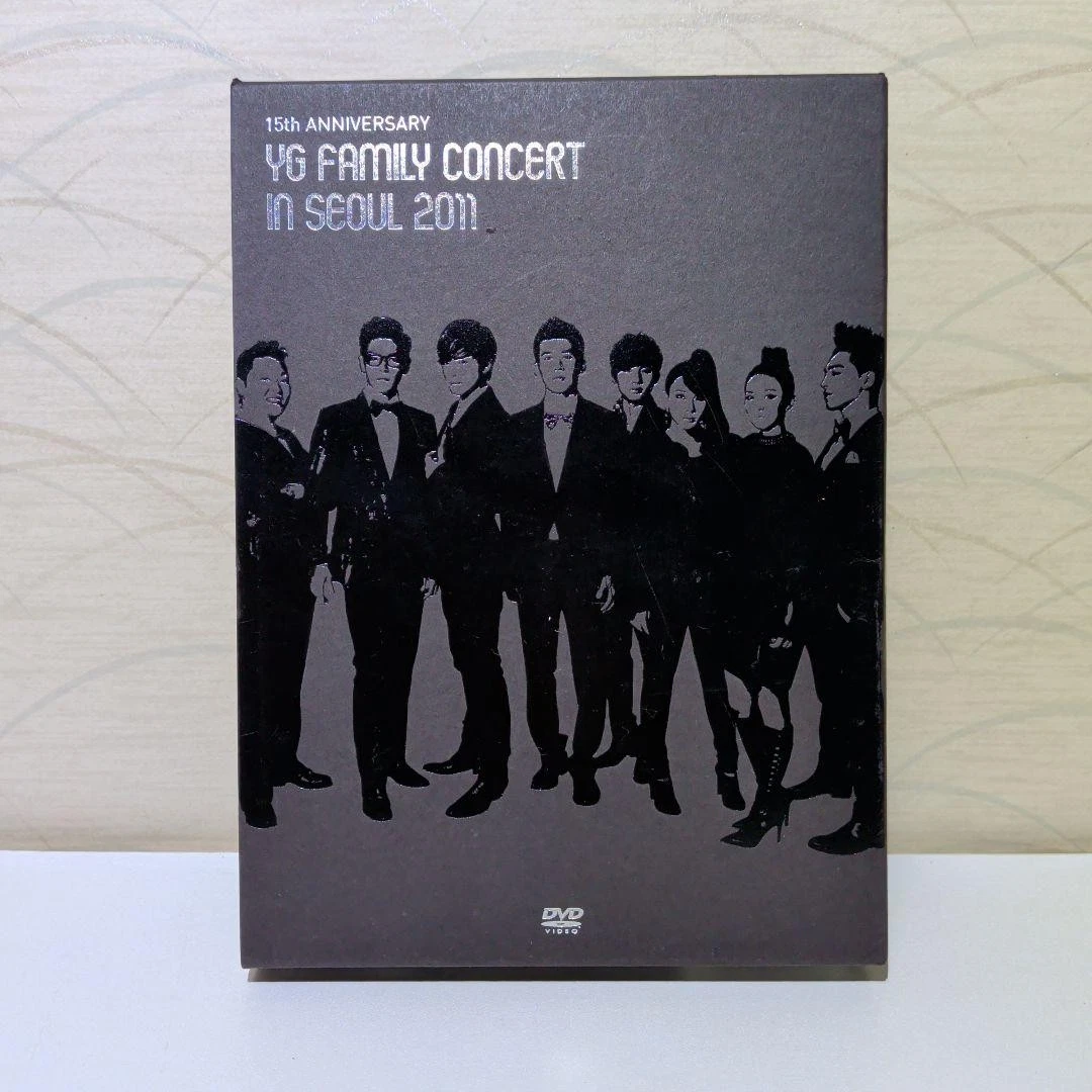 yg family products for sale | eBay