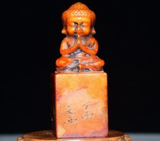 Exquisite Tianhuang Shoushan Stone Shakyamuni Buddha Seal Ornament