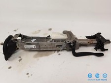 Original BMW  F20 F21 F30 F31  Lenksäulenverstellung mechanisch 6858560
