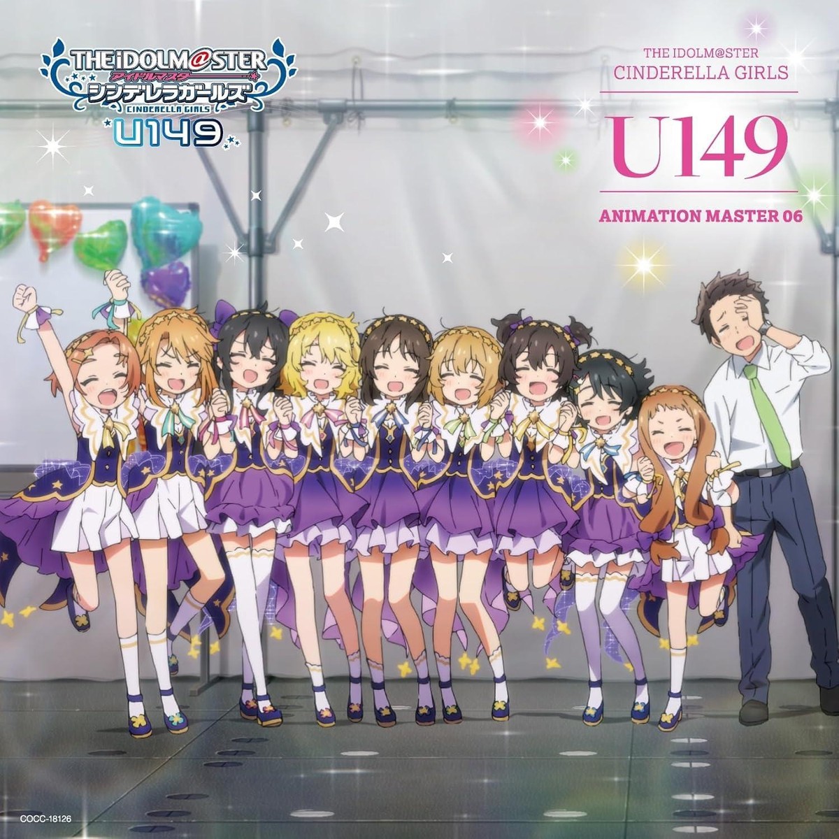 CD THE IDOLM STER CINDERELLA GIRLS U149 ANIMATION MASTER 06