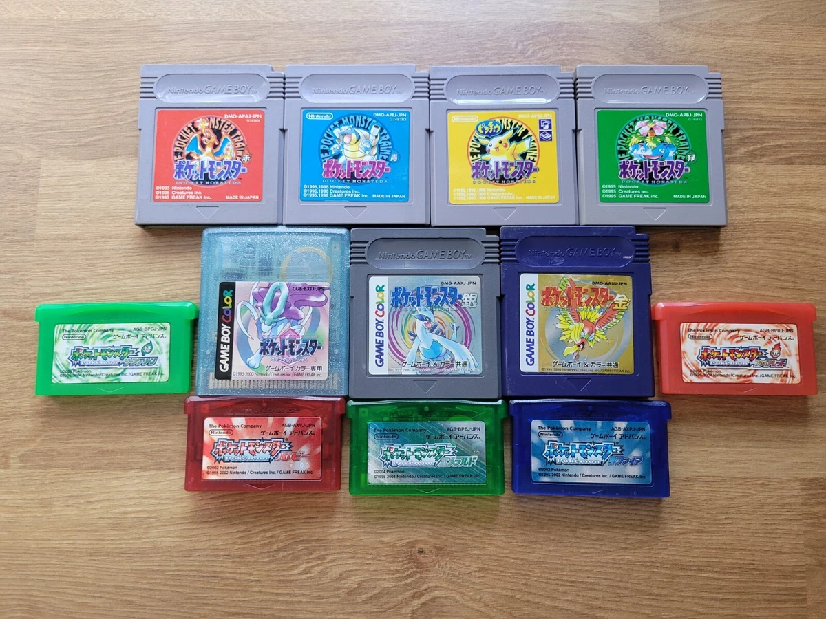 Game boy color version japonaise - Consoles