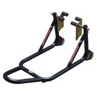 Open Box MotoGP Premium Front Fork Sport Bike Motorcycle Stand