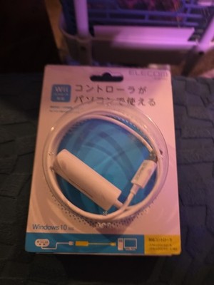 ELECOM JC-W01UWH Wii GamePad Converter Adapter USB Windows 10 White 1 Port