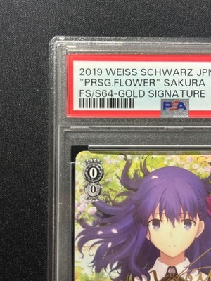 Weiss Schwarz Fate Presage Flower Cherry Blossom Sp Psa8 | eBay