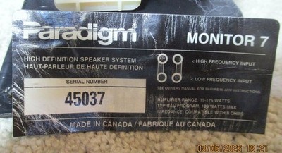 PARADIGM MONITOR 7 CROSSOVER XOVER