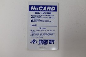 Jackie Chan PC Engine HuCard Only Japan *US Seller* *Works*