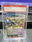 UMBREON 2024 FOIL #93/187  Pokemon Card GRADED 10 TCG CCG