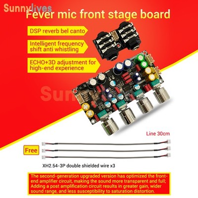 ZK-AMP Upgrade Karaoke Reverb Board Microphone Preamp DSP Mixing Anti-howling