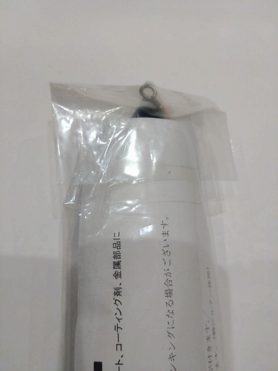 Carpenter Carpenter BlueFish 140 Blue Fish 140 BF140 Fish Mark - Image 8