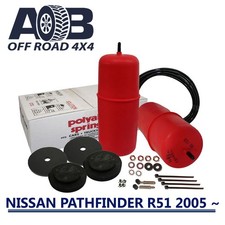 Air bag 19898 for Nissan Pathfinder R51 air suspension kit Polyair 2005 - ON