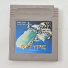 Gameboy R TYPE 1 R-Type Cartridge Only Nintendo 0979 gbc