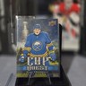 2025-26 Upper Deck Series 1 Cup Quest Tage Thompson #CQ-17 Buffalo Sabres