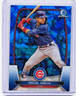 2023 Bowman Chrome Sapphire Edition #56 Miguel Amaya Rookie Card (RC)