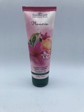 Bath and Body Works Plumeria Ultimate Hydration Body Cream 8 oz Shea Butter